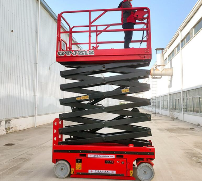 兴平自行走移动式升降机