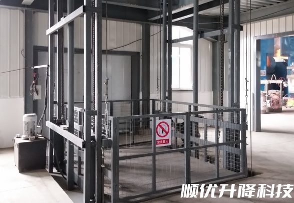 兴平仓库货梯定制有保障